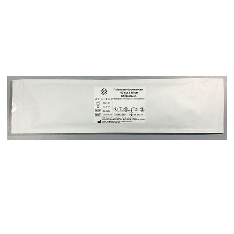 Плівка поліуретанова 40 см х 45 см. Стерильна. Матеріал: поліуретан адгезивний